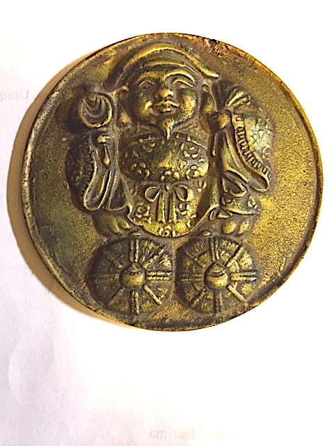 Medallion